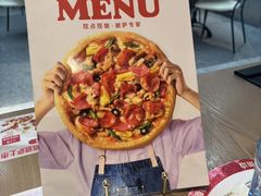 -必胜客(海光寺店)