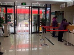 -成都高新区芳草社区卫生服务中心(北区)