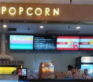 -UME影城(南京1912店)