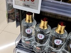 -AEON永旺(东方宝泰店)