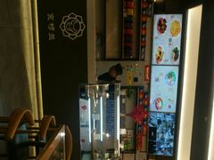 -京穆兰兰州牛肉面·清真(西客站店)