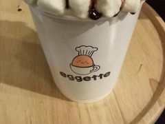 棉花糖热可可-eggette(顺德印象城店)