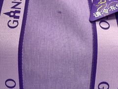 -GANSO元祖食品(滨湖万达店)