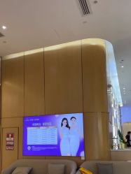 -深圳美莱医疗美容医院