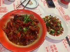 -文和友老长沙龙虾馆(化龙池店)