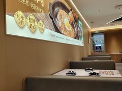 -大丰收·李家(湖里万达店)