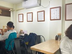 大堂-福米小馆