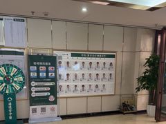 -通透堂中医·精准推拿(旗舰店)