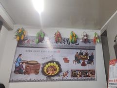 -高家小院铁锅炖大鹅(哈西高铁站店)