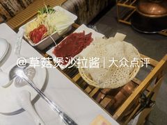 -菌海森林·非遗野生菌火锅(摩根道店)