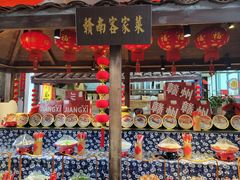 -客家大院·非遗赣南客家菜(郁孤台店)