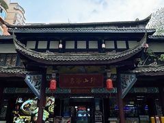 -名善山珍·野生菌汤锅(文殊院店)