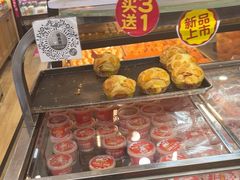 -味多美蛋糕(新和平里店)