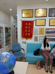 -颐健堂健康管理中心(宝龙店)