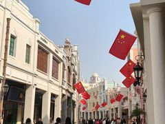 -孙文西路步行街