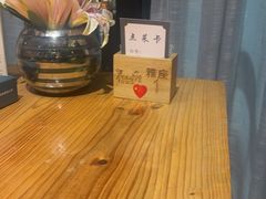 -花溪雨·森林餐厅(石基店)