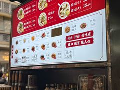 -李兰英湖南面馆(护国路店)