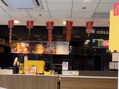 -麦当劳餐厅(龙平西路店)