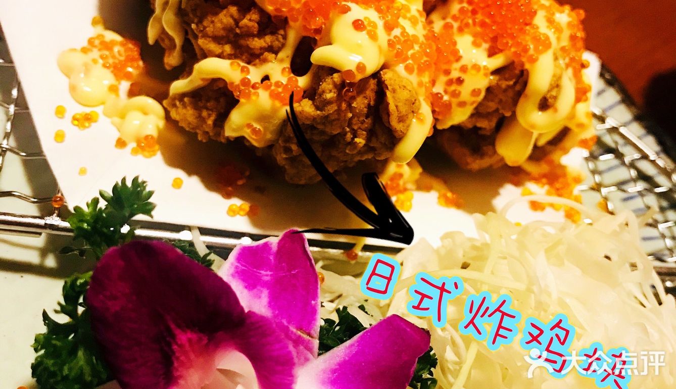 偶遇网红老牌日料