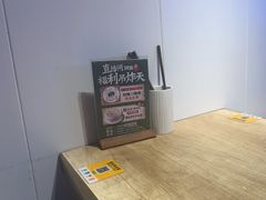 -阿当·小炒牛肉面(人广店)