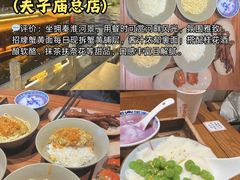 -李百蟹·江南蟹黄面·河景餐厅(夫子庙总店)