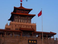 -解放阁