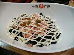 -小木屋拌饭(沈阳中街大悦城店)