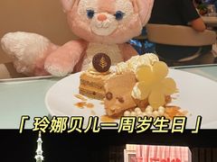 -广州四季酒店·意珍·意式自助餐
