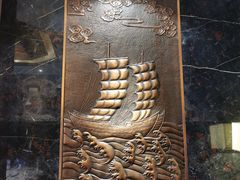 -三利音·浦之舟(滨江大道店)