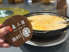 -韩上楼