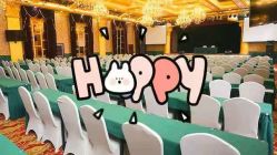 -天邑国际酒店·宴会厅