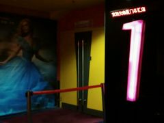 android_upload_pic-金逸影城(名汇店)