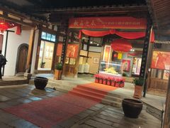 -福建省非物质文化遗产博览苑