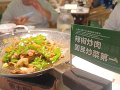 -费大厨辣椒炒肉(正佳广场店)