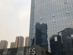 -奈雪的茶(国金中心店)