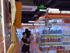 -可爱抓 COCO  GOTCHA(天津鹏欣水游城店)