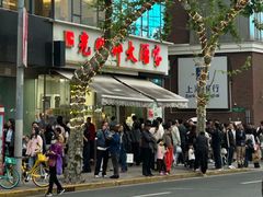 -光明邨大酒家(淮海路店)