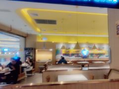 -小鱼小牛·鱼牛干锅·脆鱼火锅(世欧广场店)