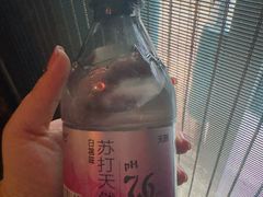 -儒之堂·足道养生SPA影院式(万融城店)