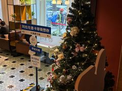 -意卡菲·欢乐聚会餐厅(华侨店)