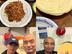 -沣元春饼馆(幸福巷店)