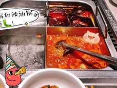 -海底捞火锅(航洋城店)