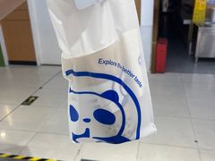 -茶百道(龙阳广场店)