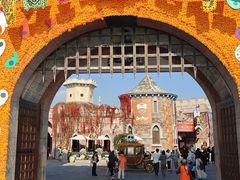 -大连海昌发现王国主题公园