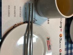 餐具摆设-益百岁牛尾汤(香山路店)
