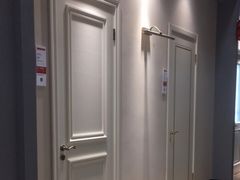 -百安居装修建材卖场(罗湖店)
