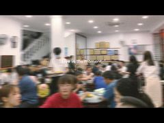 -民信老铺(华盖路店)