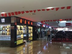 -中国丹阳眼镜城