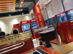 大堂-邢氏老太太烤串(北兴街店)