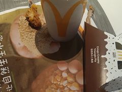 -麦当劳(世贸店)
